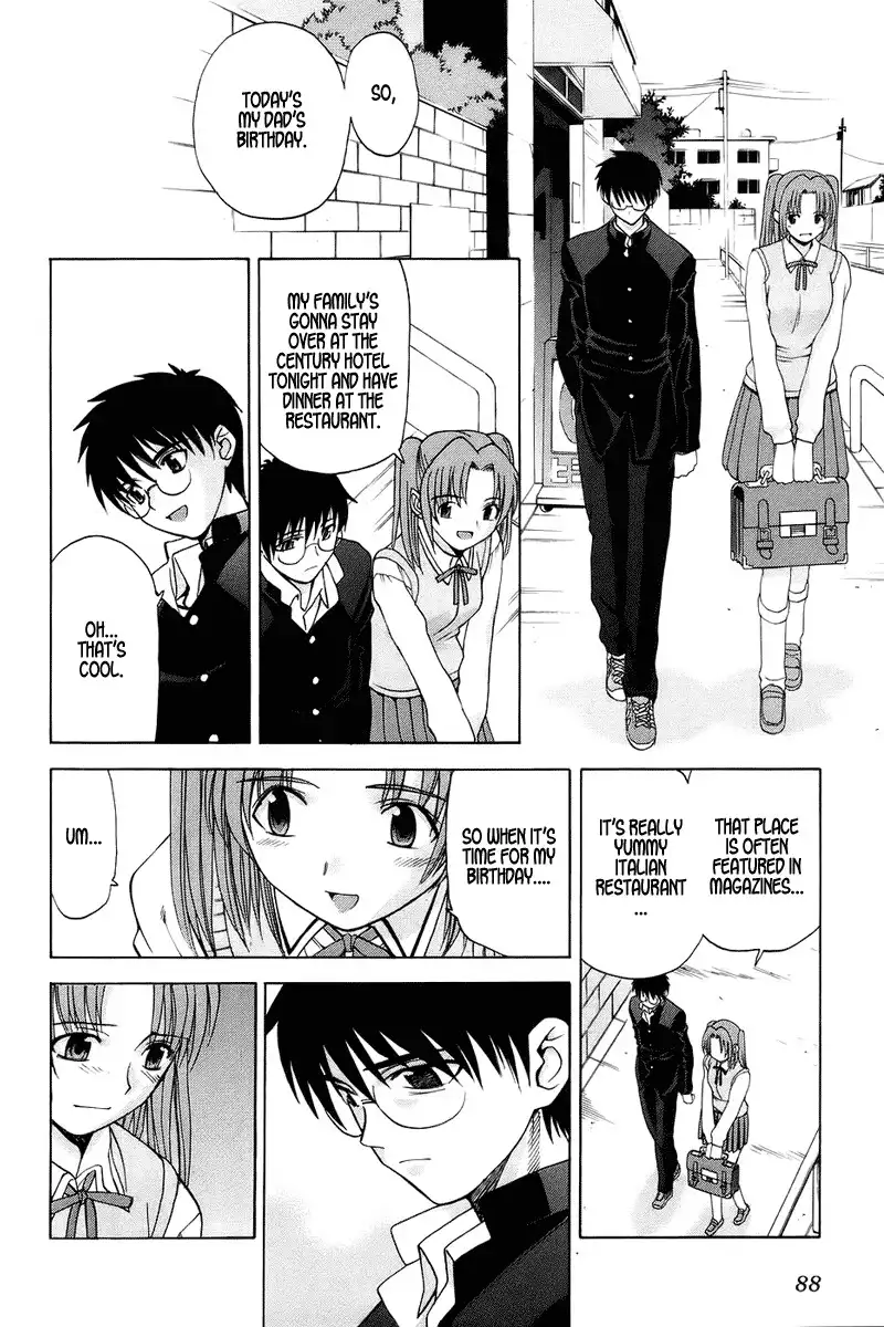 Shingetsutan Tsukihime Chapter 2 17